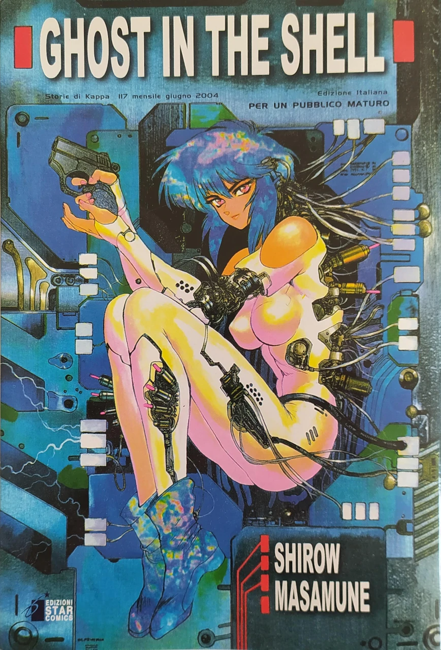 Ghost in the Shell: sovracopertina anteriore